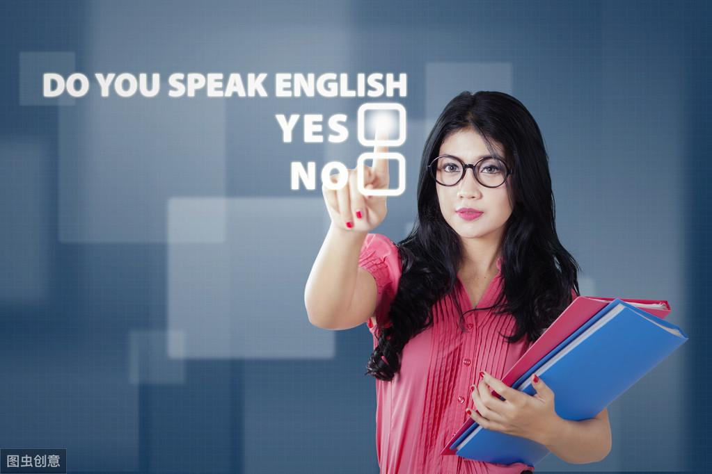 如何把英语学好_英语零基础学英音好还是美音好_小孩学美语好还是英语好