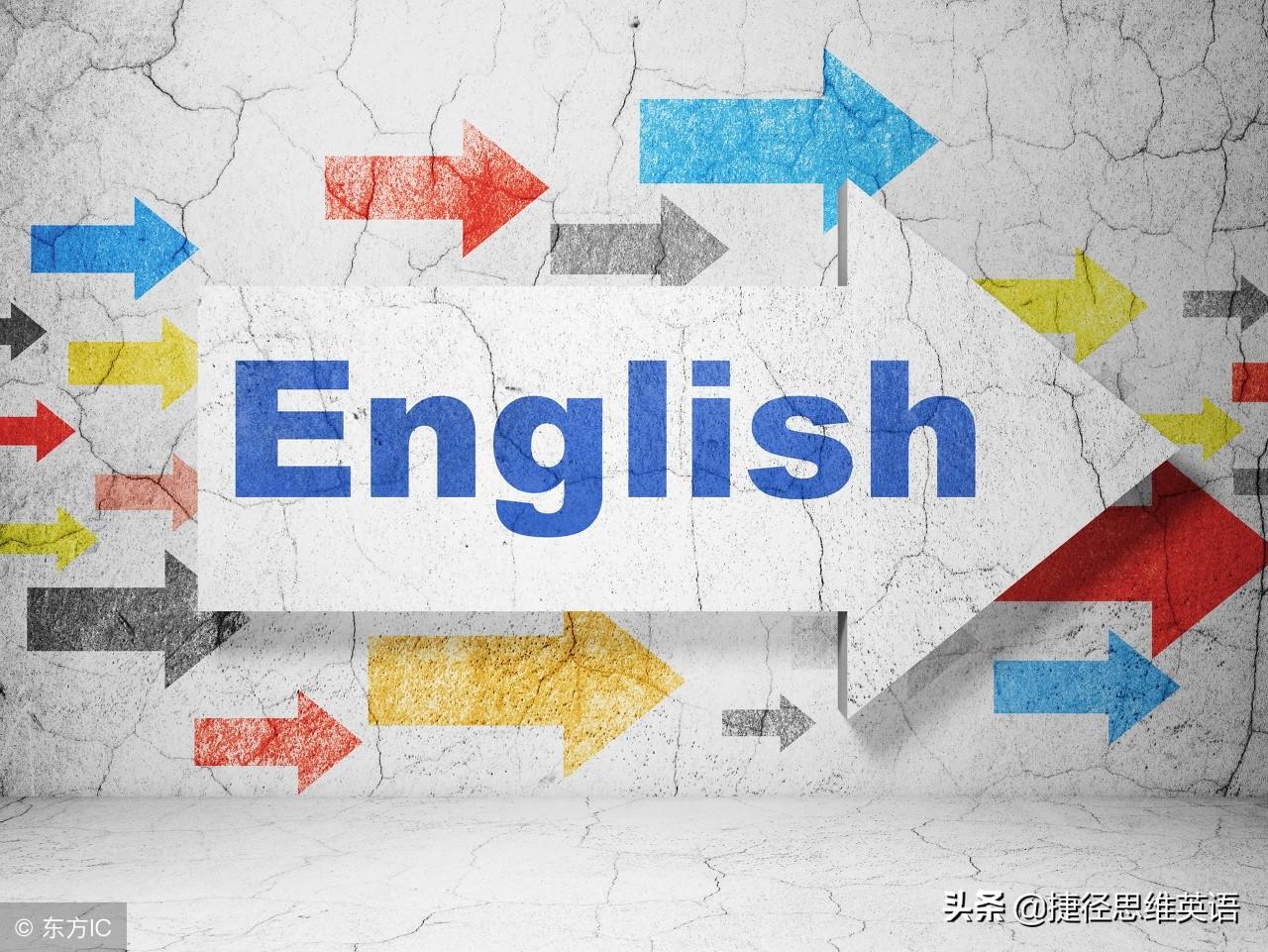 英语是学笔译好还是口译好_如何把英语学好_英语是学美音好还是英音好