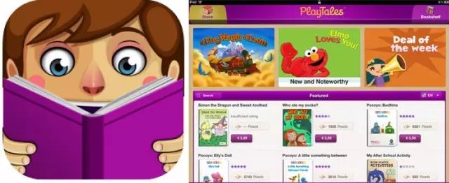 儿童学英语app_零基础儿童适合学线上英语么_儿童免费学数学的app