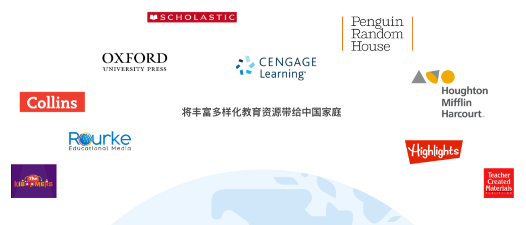 上海 英语早教机构排名_上海花儿英语机构_上海英语机构培训招聘
