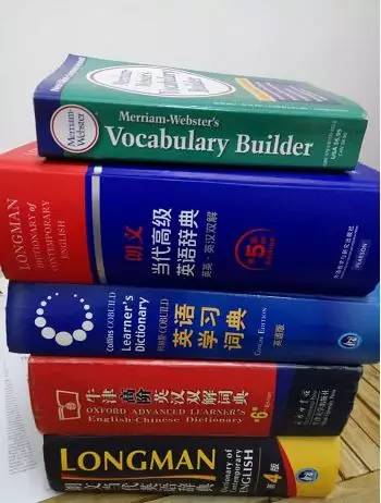 在线词典 英语 发音_英语常用短语在线词典_英语词典在线使用