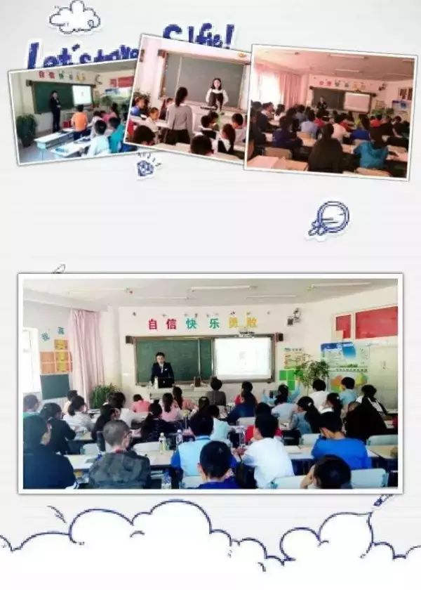 苏州儿童学习英语_儿童网上学习英语_儿童英语学习网
