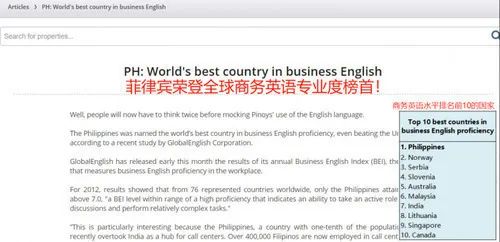 泰国人英语为什么普及_欧洲哪个国家人英语普及率高_菲律宾英语普及率