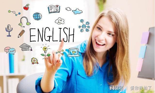 自学英语入门学视频_英语自学入门学_自学英语怎么学