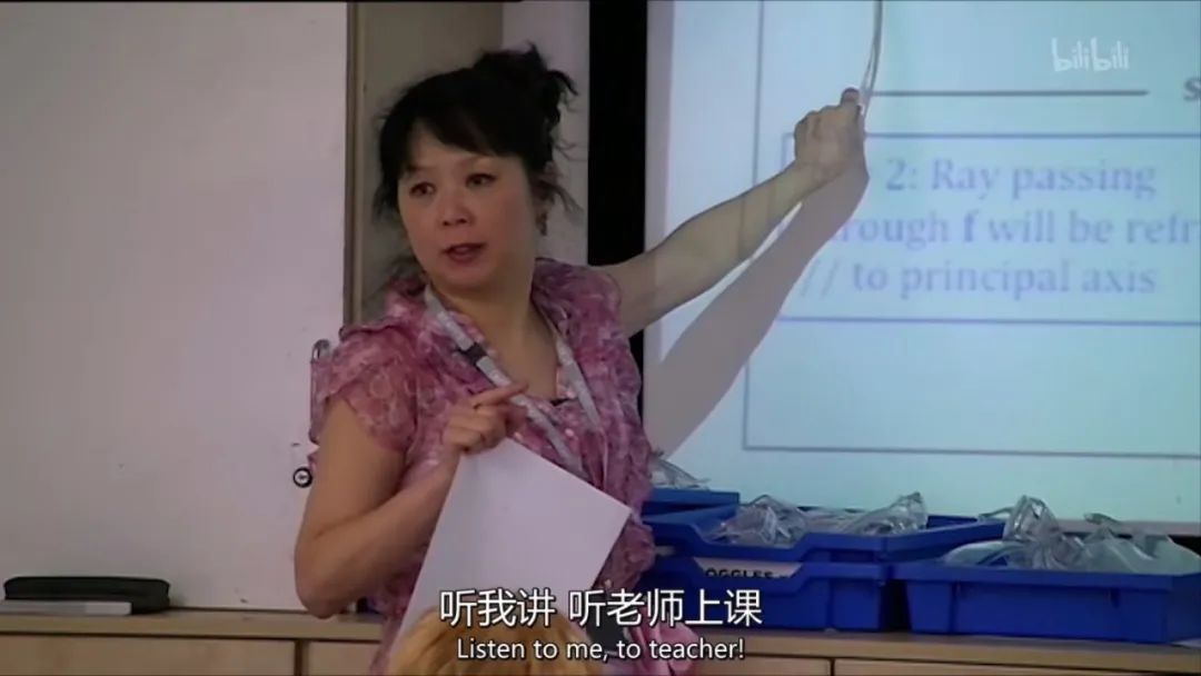 苏菲老师教英语_妇科带教老师带教评语_英语非教与欧美教室的区别