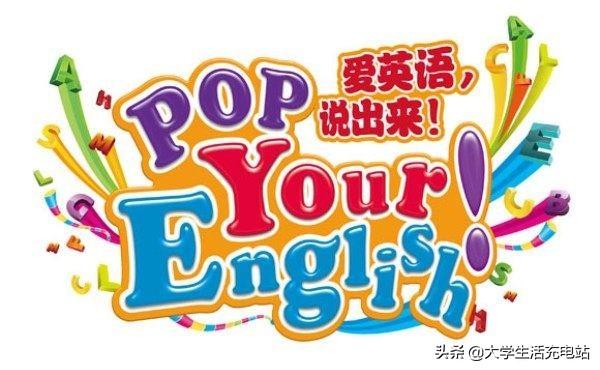 英语学习经验_借鉴学习新加坡经验_网上的学习英语打卡学习怎么样