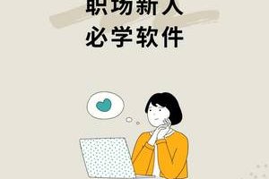广州英语口语外教家教的优势与选择(广州英语口语)缩略图